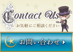 contact_txt