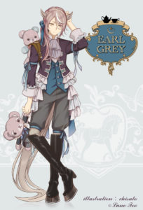 ～ルノテオオリジナルキャラクター・ERAL GREY/アールグレイ～　illustration：chisato　(C)Luno Teo