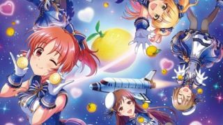 Starlight Master Collaboration 無重力シャトル Luno Teo Starlight Master Collaboration 無重力シャトル Luno Teo