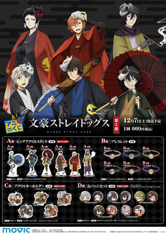 main-566x800.jpg